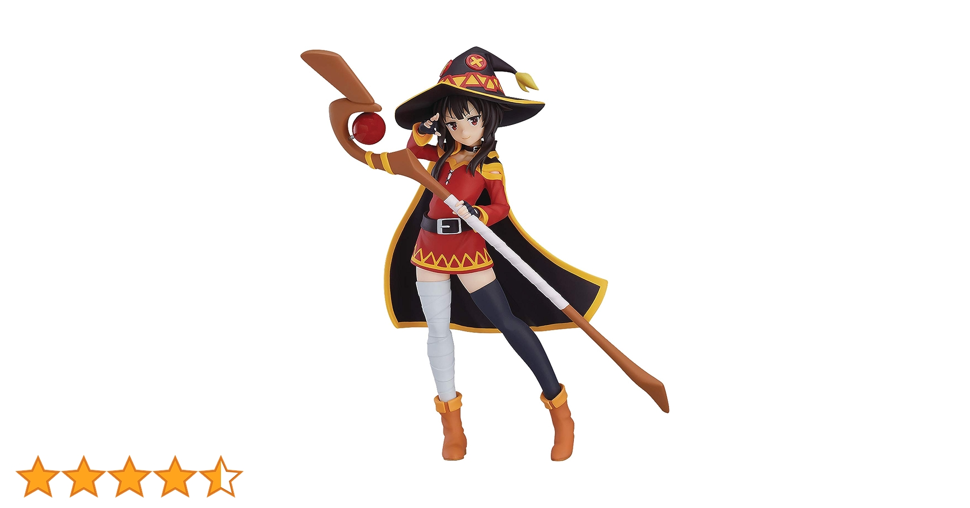 Amazon | マックスファクトリー POP UP PARADE 映画 この素晴らしい